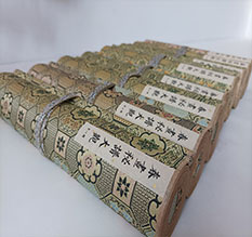 红旗春画全集之春画秘谱大观-中国古代春宫绘画全集